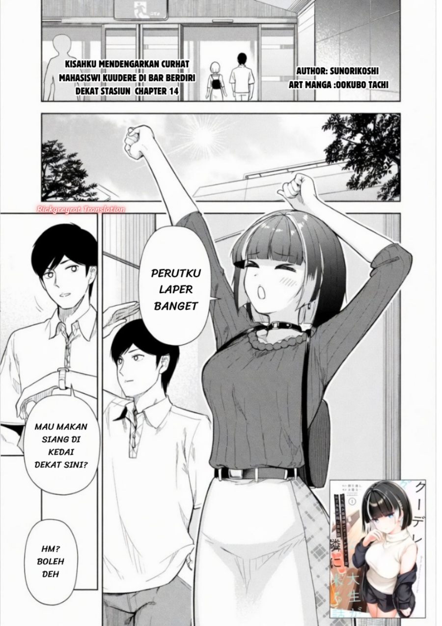 Tachi Nomi Izakaya De Kei Joshidaisei Ga Tonari Ni Kuru Hanashi Chapter 14 - Page 2