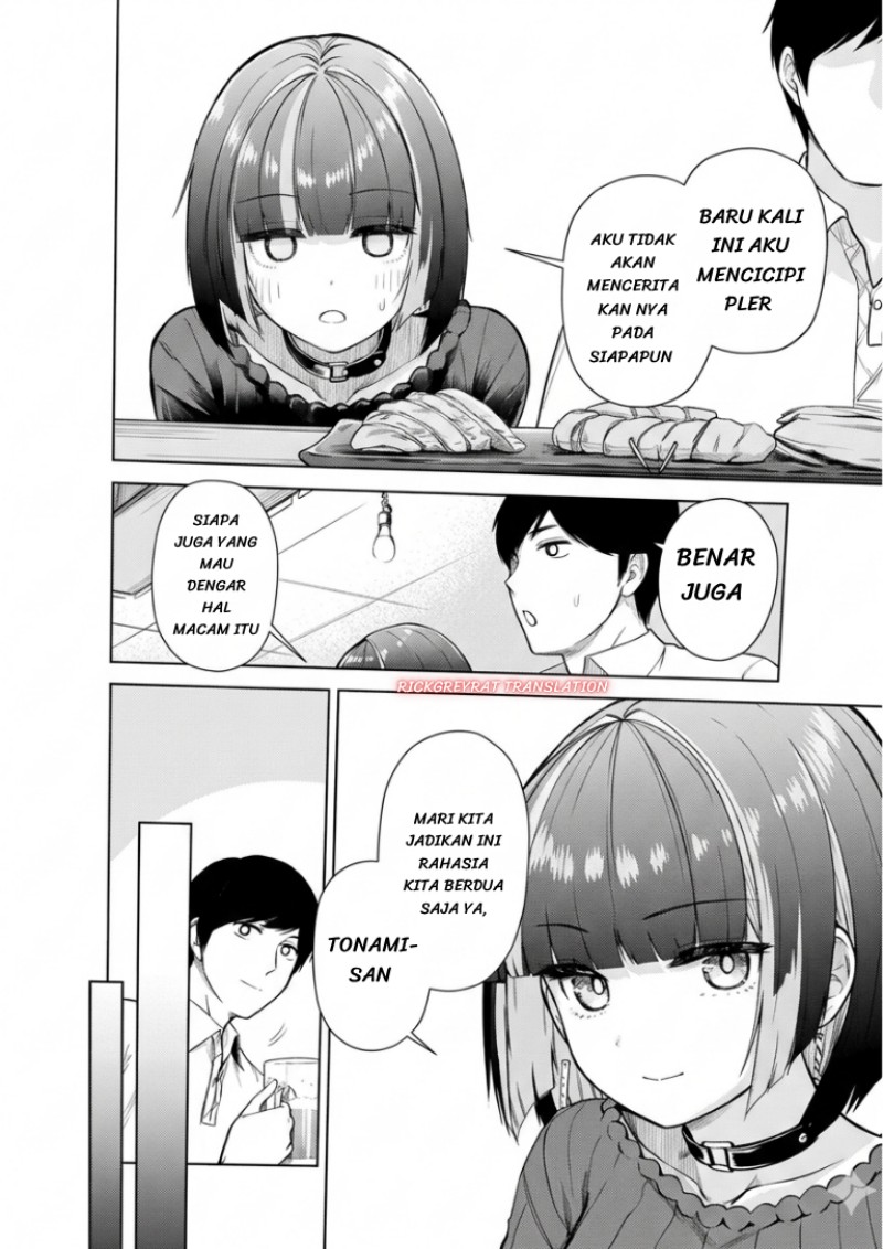 Tachi Nomi Izakaya De Kei Joshidaisei Ga Tonari Ni Kuru Hanashi Chapter 15 - Page 23