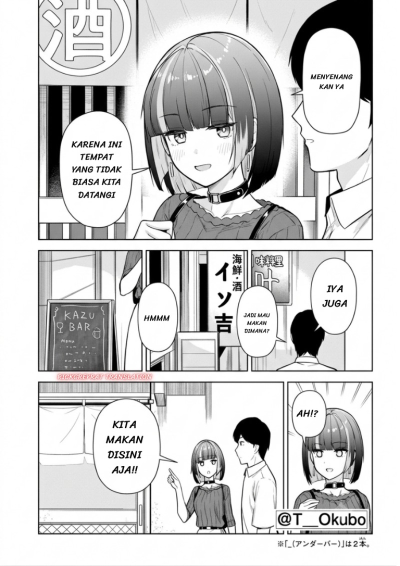Tachi Nomi Izakaya De Kei Joshidaisei Ga Tonari Ni Kuru Hanashi Chapter 15 - Page 3