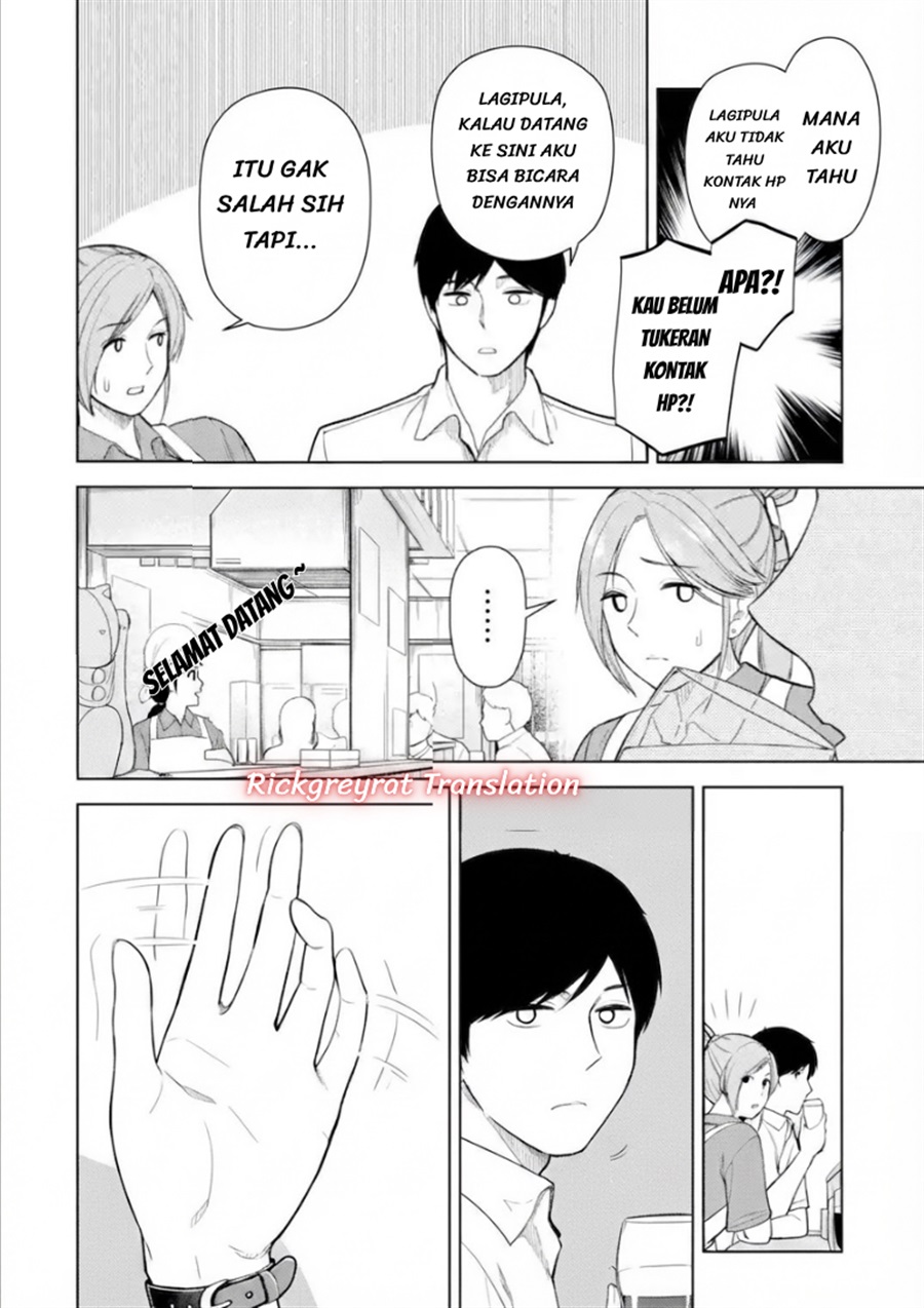 Tachi Nomi Izakaya De Kei Joshidaisei Ga Tonari Ni Kuru Hanashi Chapter 16 - Page 3