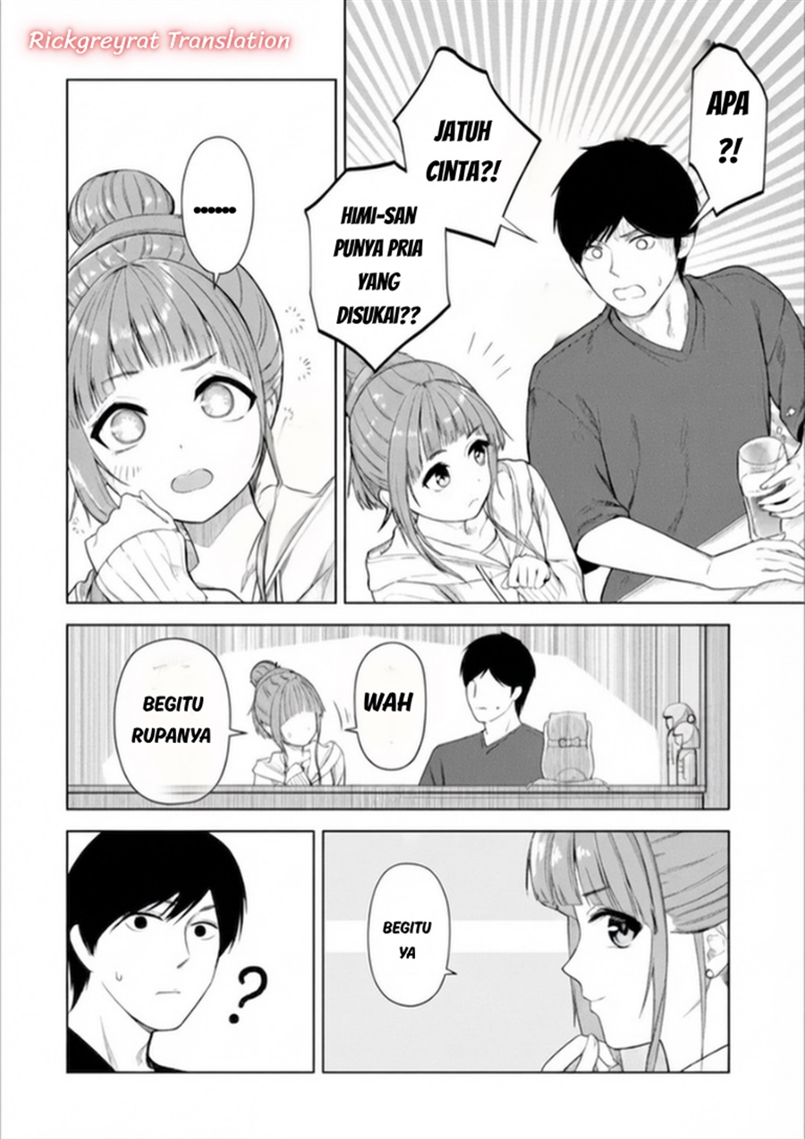 Tachi Nomi Izakaya De Kei Joshidaisei Ga Tonari Ni Kuru Hanashi Chapter 17 - Page 15