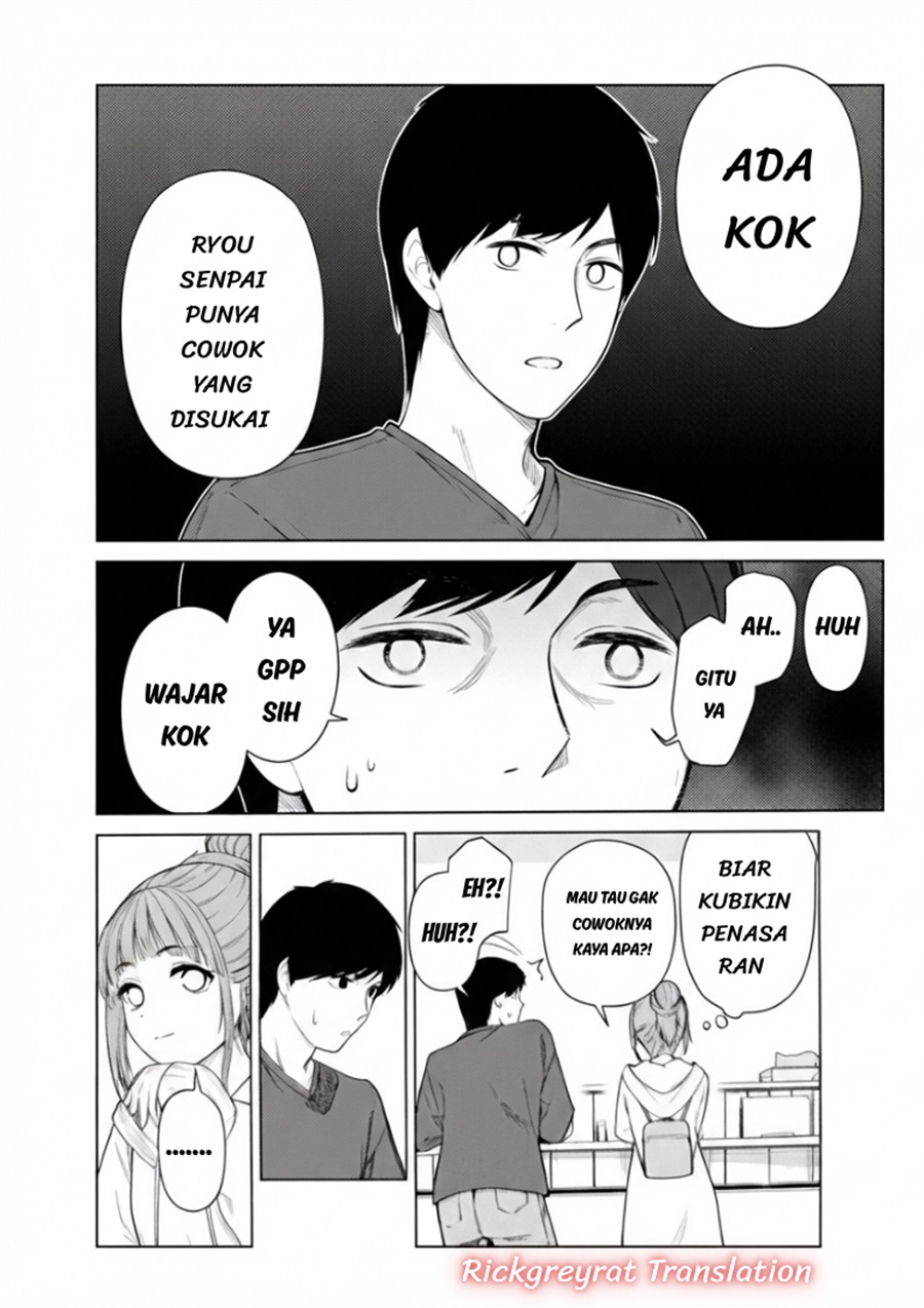 Tachi Nomi Izakaya De Kei Joshidaisei Ga Tonari Ni Kuru Hanashi Chapter 17 - Page 16