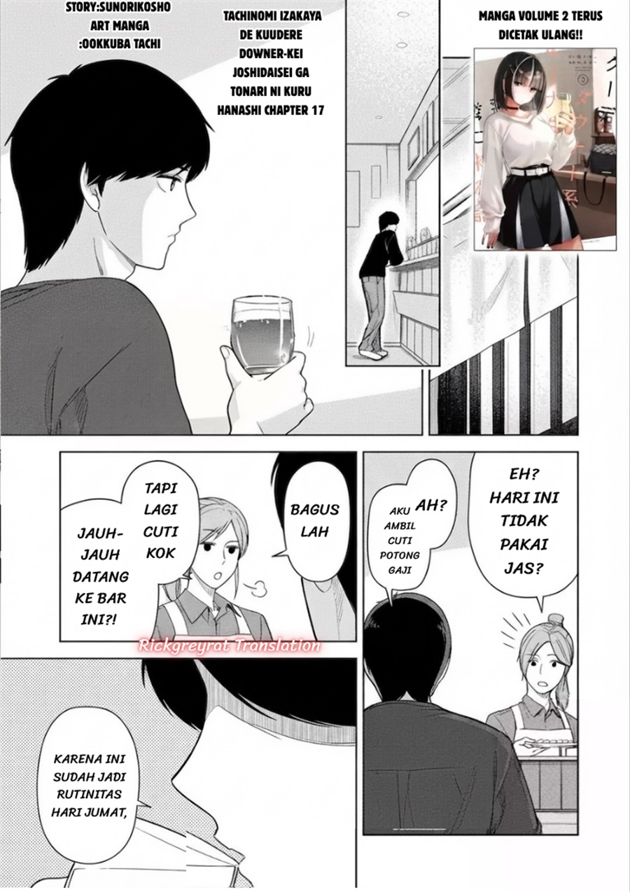 Tachi Nomi Izakaya De Kei Joshidaisei Ga Tonari Ni Kuru Hanashi Chapter 17 - Page 2