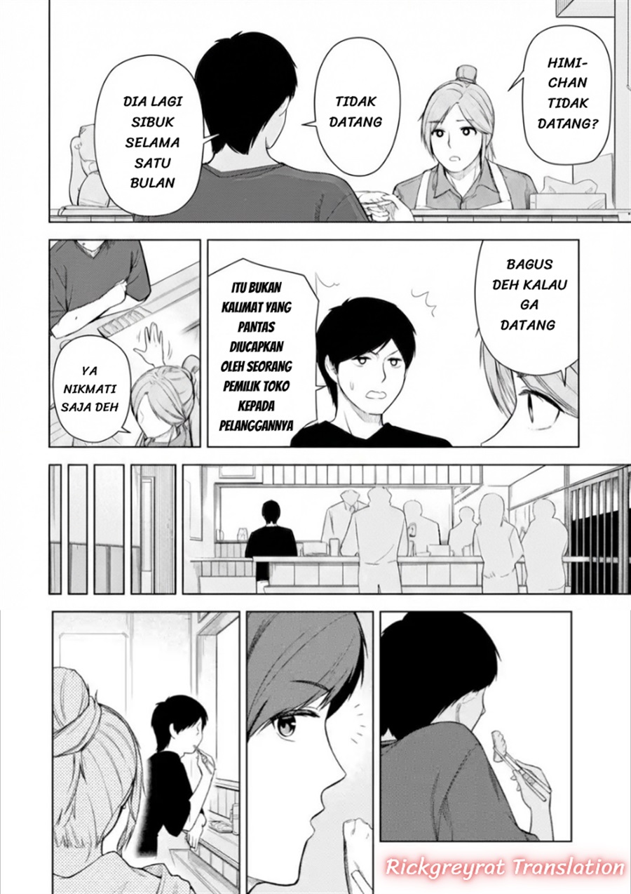 Tachi Nomi Izakaya De Kei Joshidaisei Ga Tonari Ni Kuru Hanashi Chapter 17 - Page 3