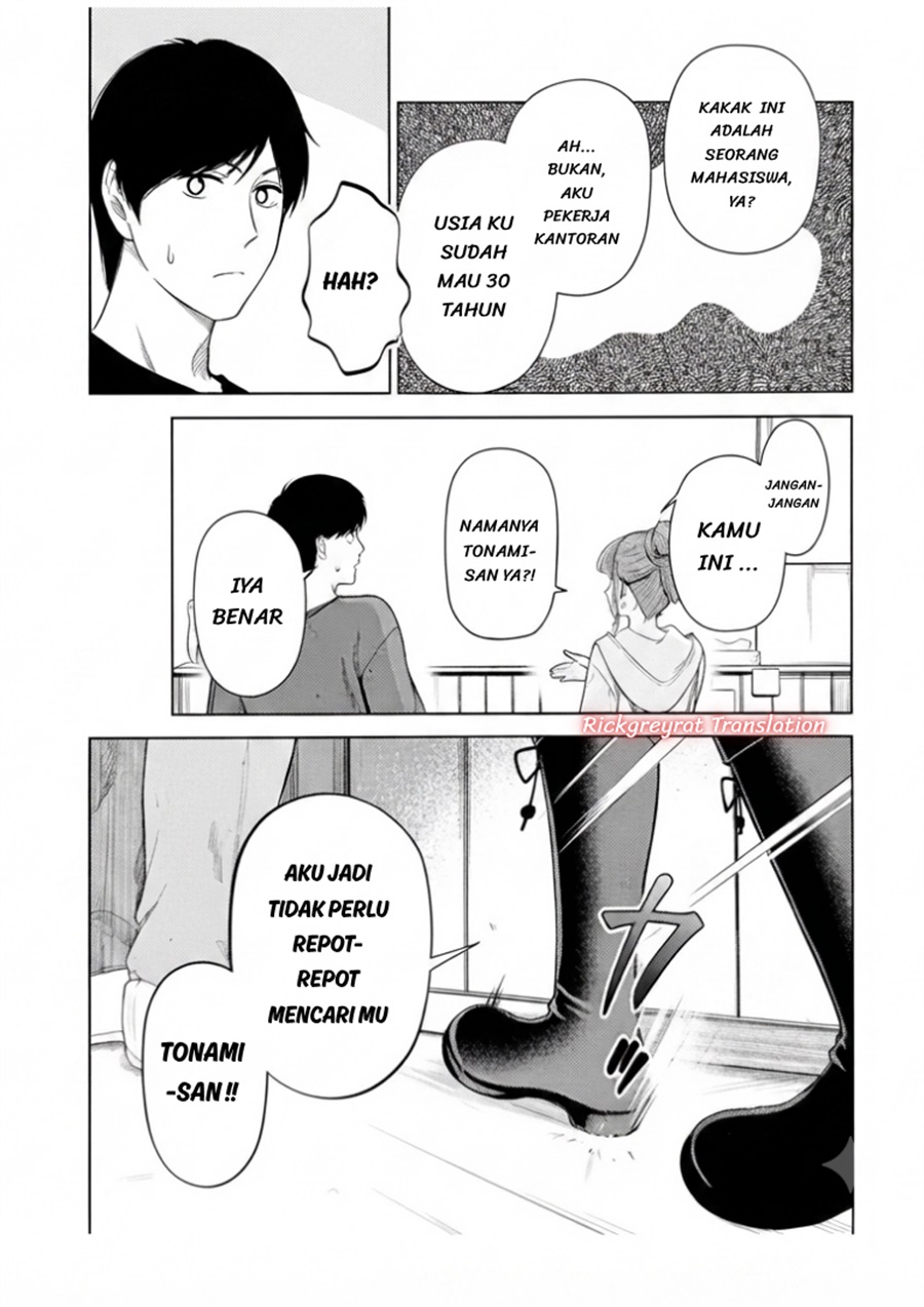 Tachi Nomi Izakaya De Kei Joshidaisei Ga Tonari Ni Kuru Hanashi Chapter 17 - Page 6