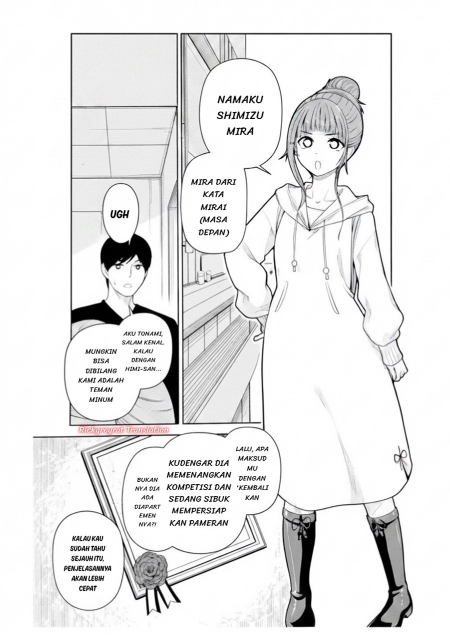 Tachi Nomi Izakaya De Kei Joshidaisei Ga Tonari Ni Kuru Hanashi Chapter 17 - Page 8