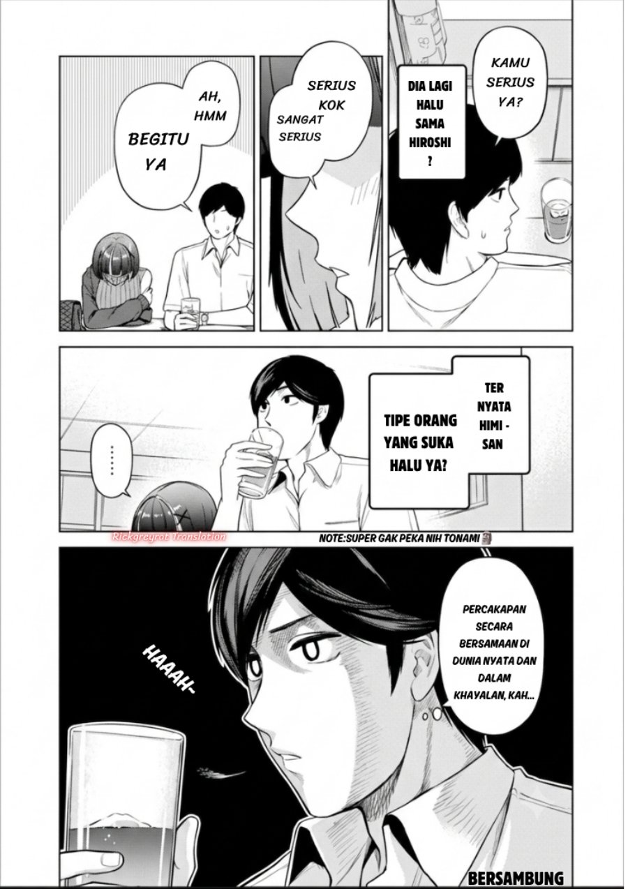 Tachi Nomi Izakaya De Kei Joshidaisei Ga Tonari Ni Kuru Hanashi Chapter 18.1 - Page 11