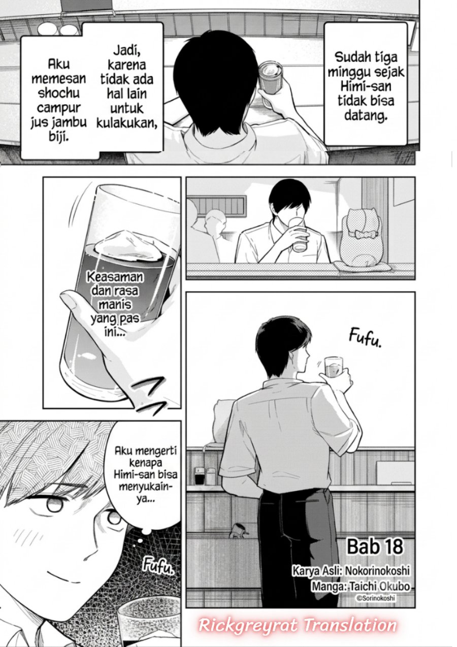 Tachi Nomi Izakaya De Kei Joshidaisei Ga Tonari Ni Kuru Hanashi Chapter 18.1 - Page 2