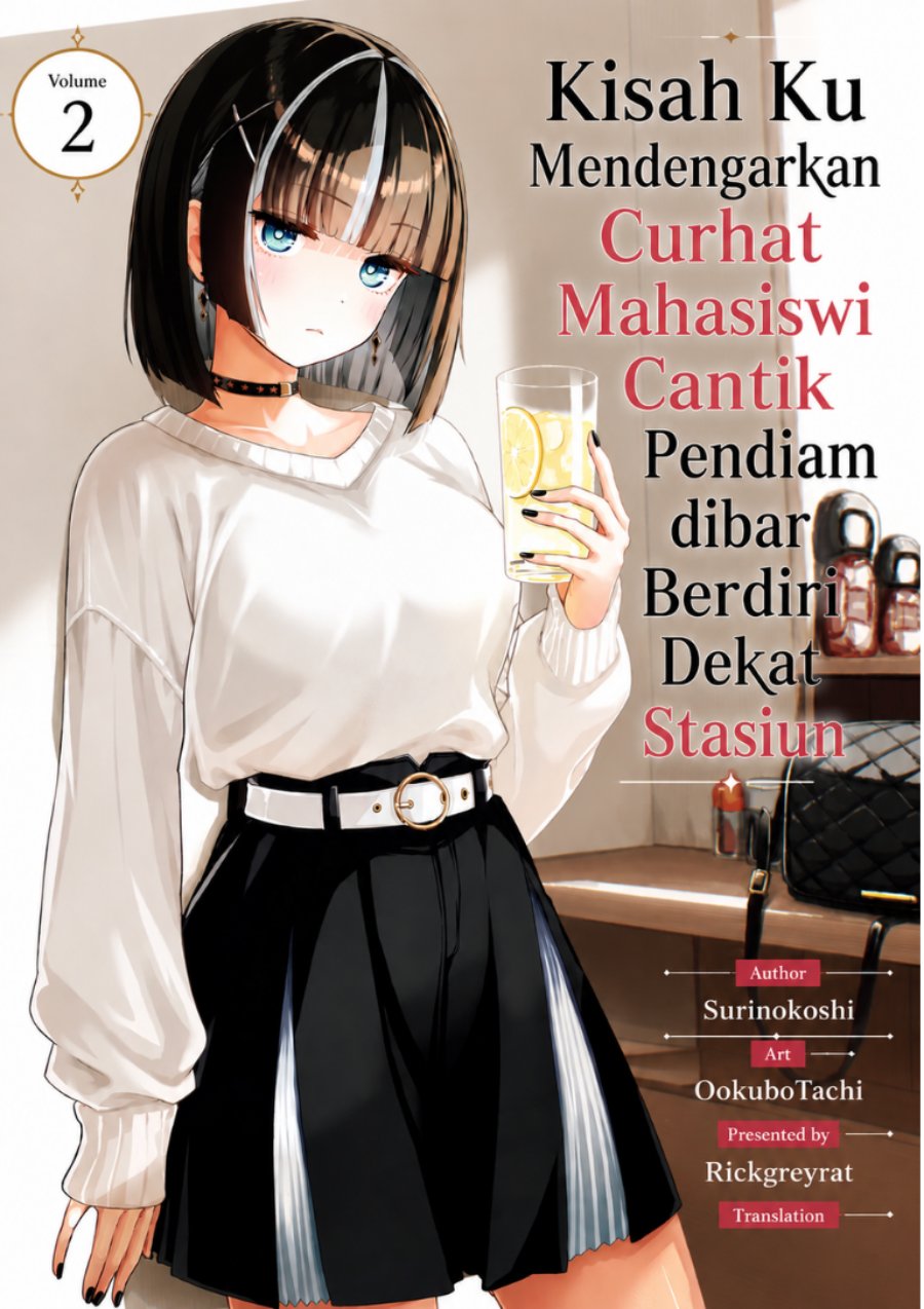 Tachi Nomi Izakaya De Kei Joshidaisei Ga Tonari Ni Kuru Hanashi Chapter 18.2 - Page 1