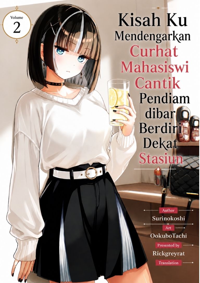 Tachi Nomi Izakaya De Kei Joshidaisei Ga Tonari Ni Kuru Hanashi Chapter 19 - Page 1