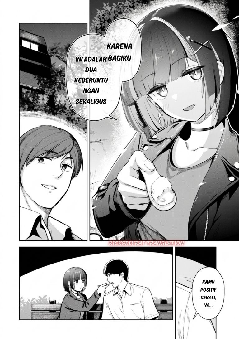 Tachi Nomi Izakaya De Kei Joshidaisei Ga Tonari Ni Kuru Hanashi Chapter 19 - Page 15