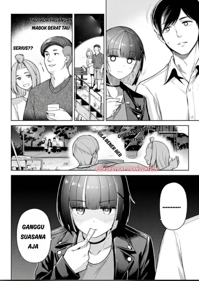 Tachi Nomi Izakaya De Kei Joshidaisei Ga Tonari Ni Kuru Hanashi Chapter 19 - Page 17