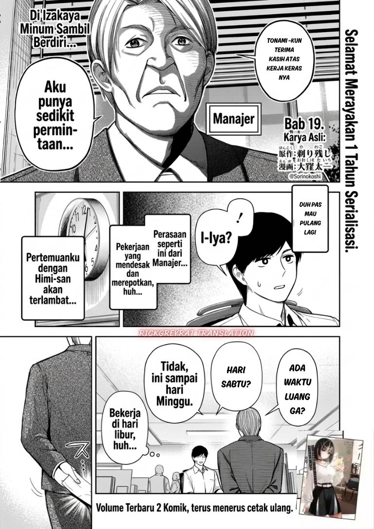 Tachi Nomi Izakaya De Kei Joshidaisei Ga Tonari Ni Kuru Hanashi Chapter 19 - Page 2