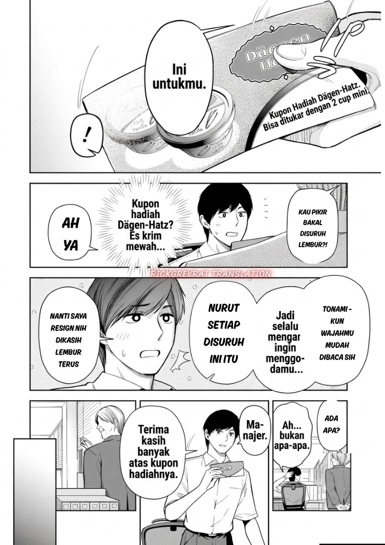 Tachi Nomi Izakaya De Kei Joshidaisei Ga Tonari Ni Kuru Hanashi Chapter 19 - Page 3