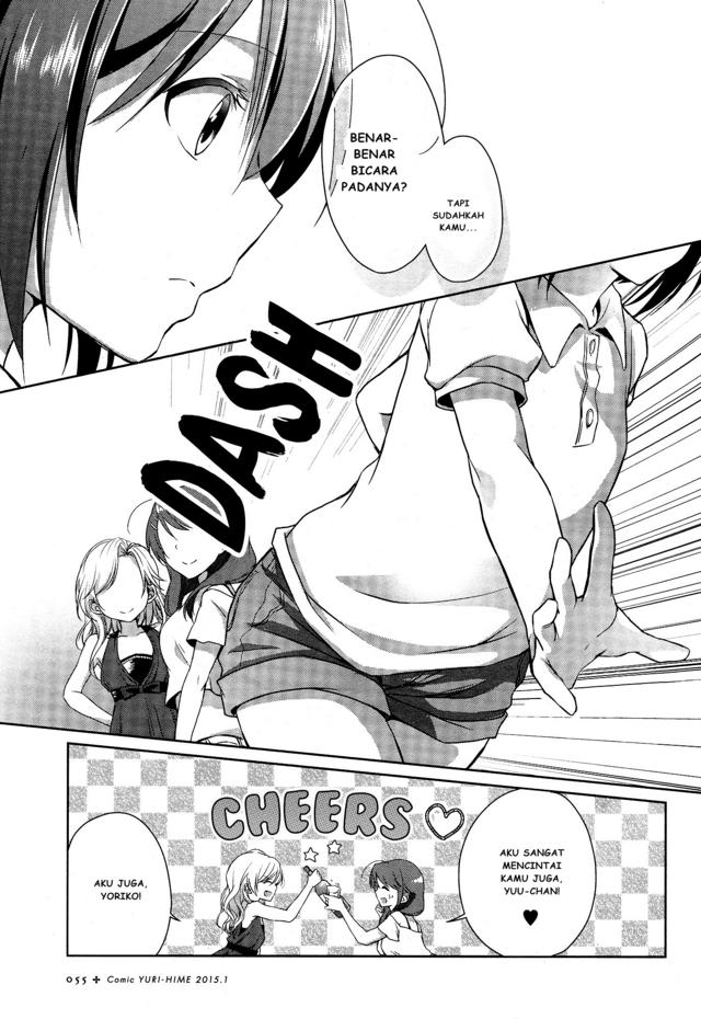 Baca Tachibanakan Triangle - Chapter 1 halaman 38