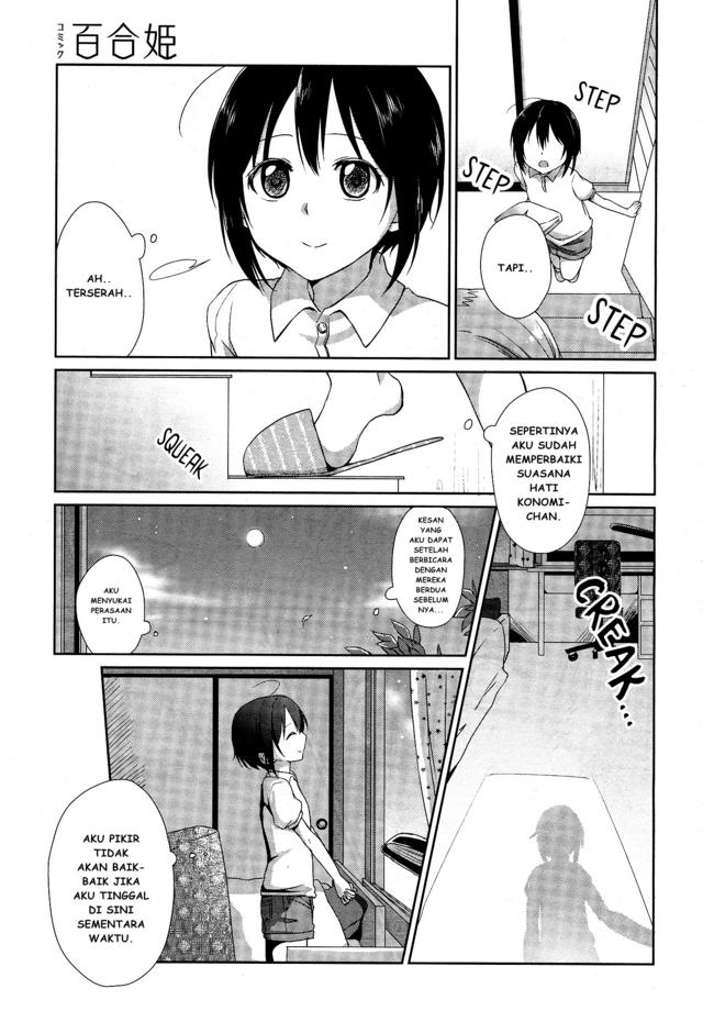 Baca Tachibanakan Triangle - Chapter 1 halaman 46