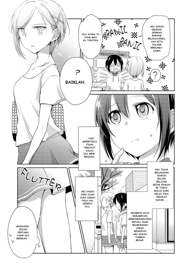 Baca Tachibanakan Triangle - Chapter 2 halaman 3