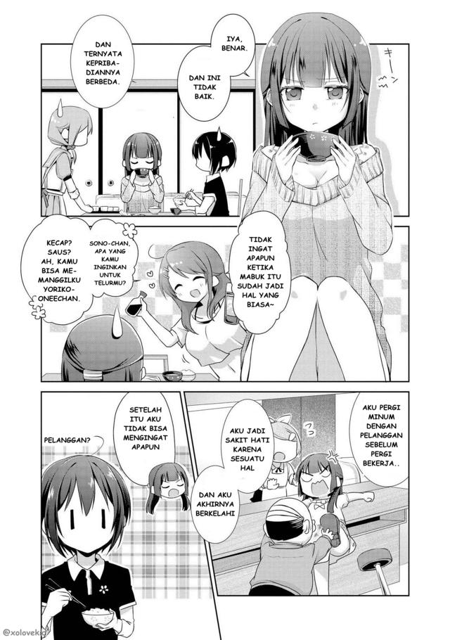 Baca Tachibanakan Triangle - Chapter 4 halaman 11