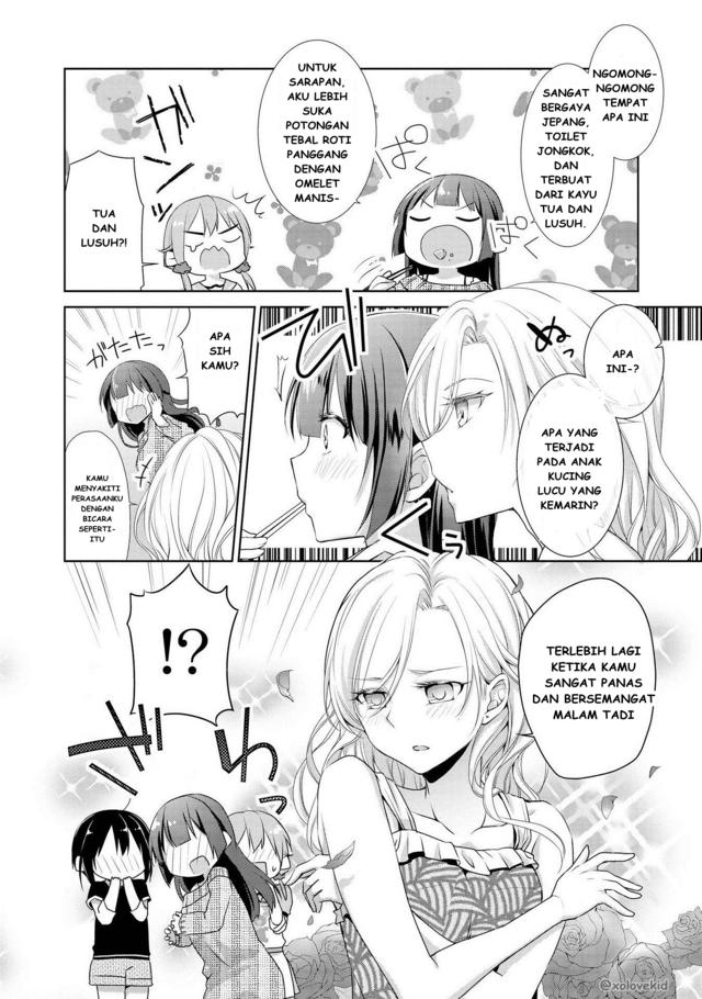 Baca Tachibanakan Triangle - Chapter 4 halaman 12