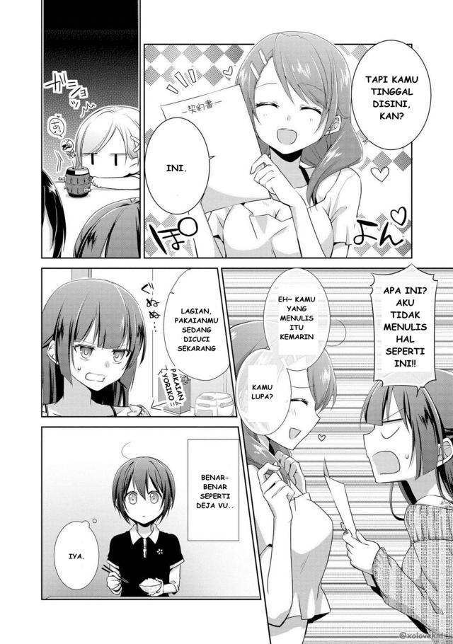 Baca Tachibanakan Triangle - Chapter 4 halaman 14