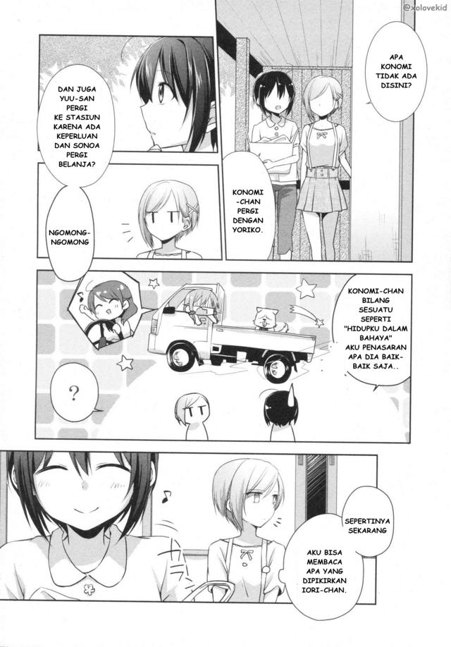 Baca Tachibanakan Triangle - Chapter 5 halaman 11