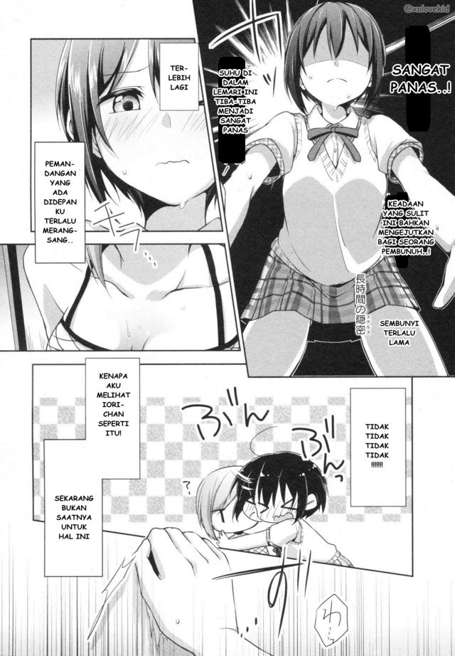 Baca Tachibanakan Triangle - Chapter 5 halaman 29