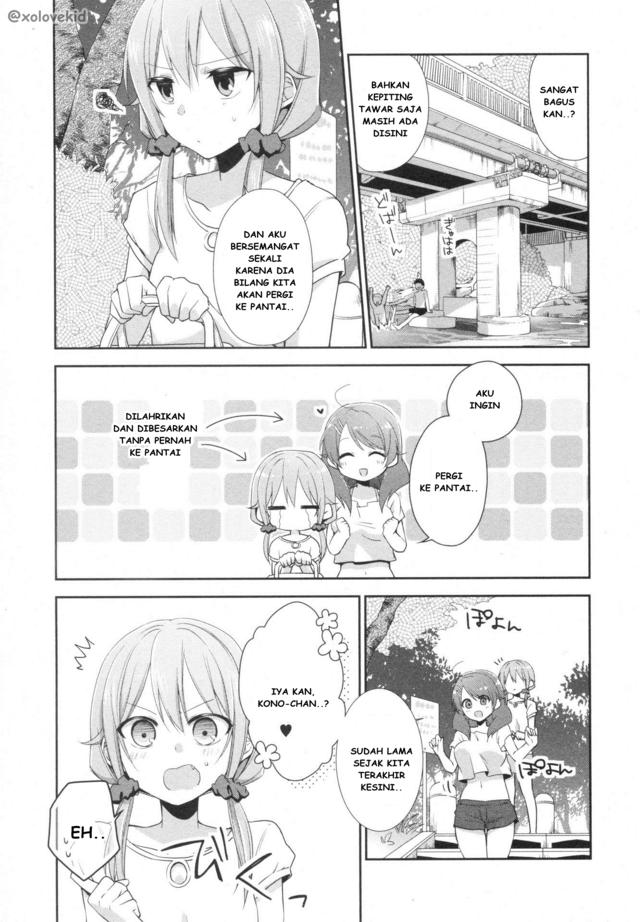 Baca Tachibanakan Triangle - Chapter 6 halaman 12