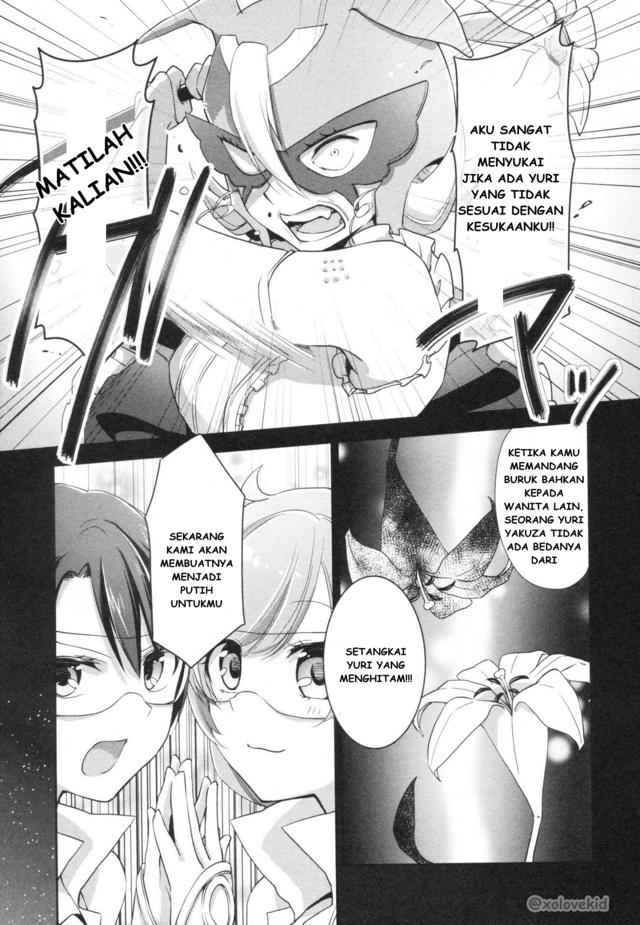 Baca Tachibanakan Triangle - Chapter 6 halaman 36