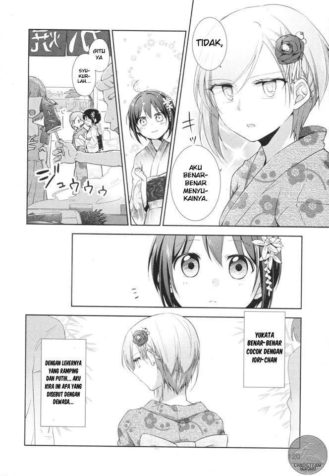 Baca Tachibanakan Triangle - Chapter 7 halaman 17