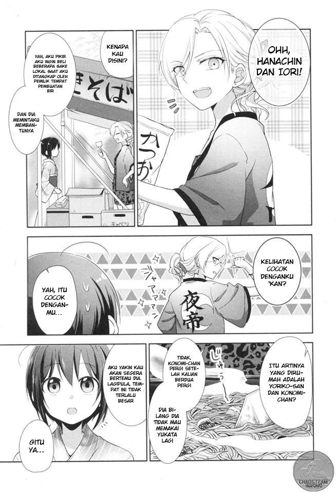 Baca Tachibanakan Triangle - Chapter 7 halaman 24