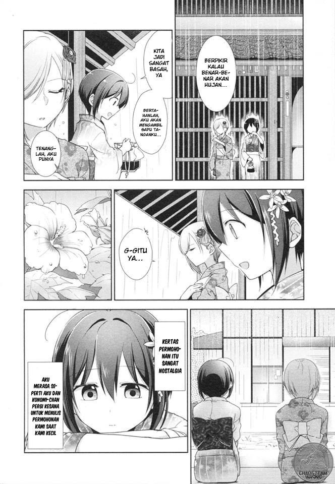 Baca Tachibanakan Triangle - Chapter 7 halaman 31