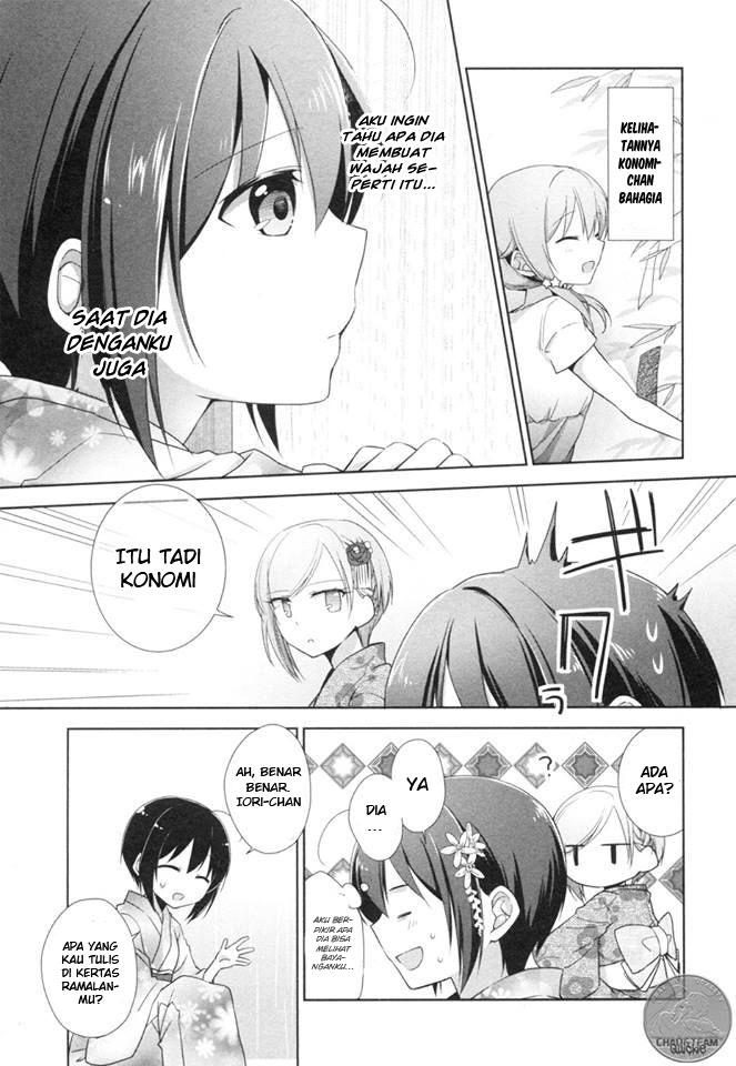 Baca Tachibanakan Triangle - Chapter 7 halaman 32