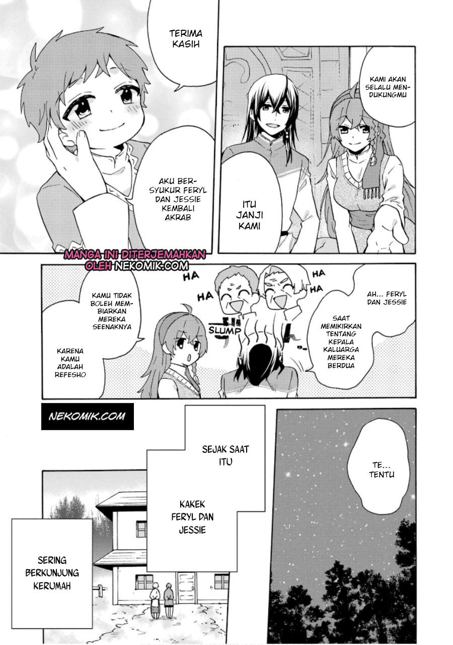 Baca Tada Shiawasena Isekai Kazoku Seikatsu - Chapter 14 halaman 19