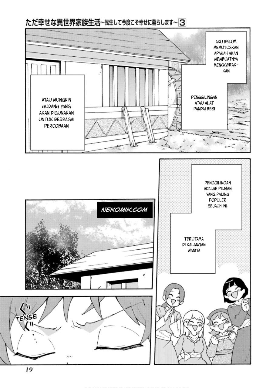 Baca Tada Shiawasena Isekai Kazoku Seikatsu - Chapter 14 halaman 21