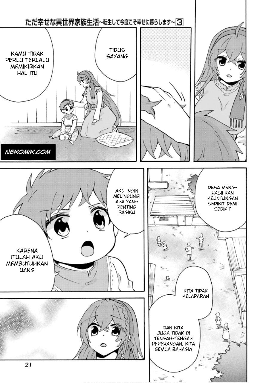 Baca Tada Shiawasena Isekai Kazoku Seikatsu - Chapter 14 halaman 23