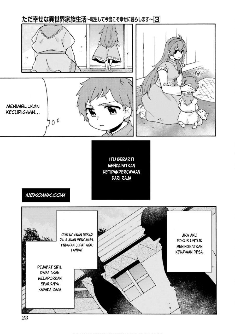 Baca Tada Shiawasena Isekai Kazoku Seikatsu - Chapter 14 halaman 25