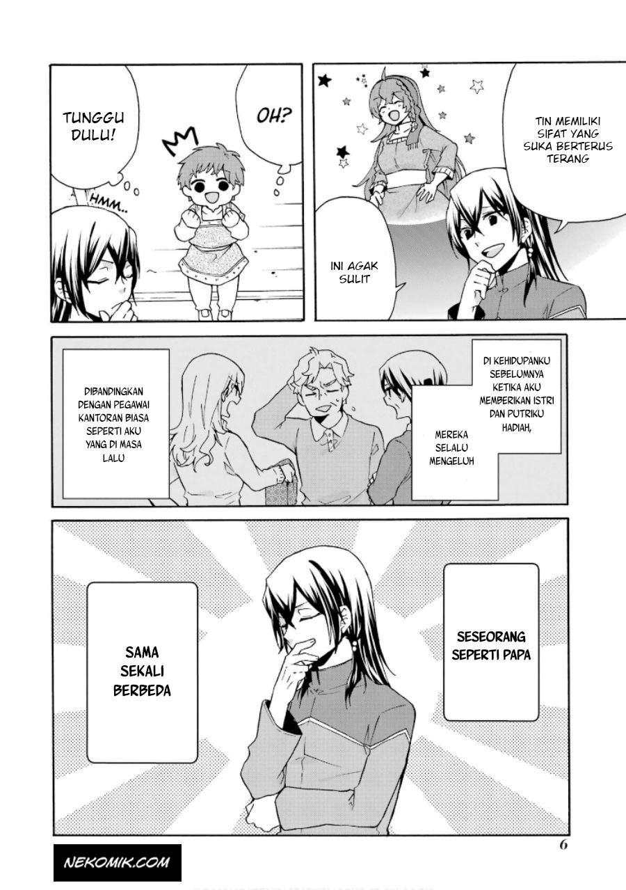 Baca Tada Shiawasena Isekai Kazoku Seikatsu - Chapter 14 halaman 8