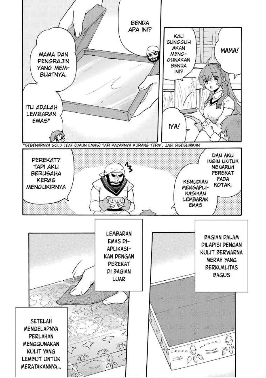 Baca Tada Shiawasena Isekai Kazoku Seikatsu - Chapter 15 halaman 12