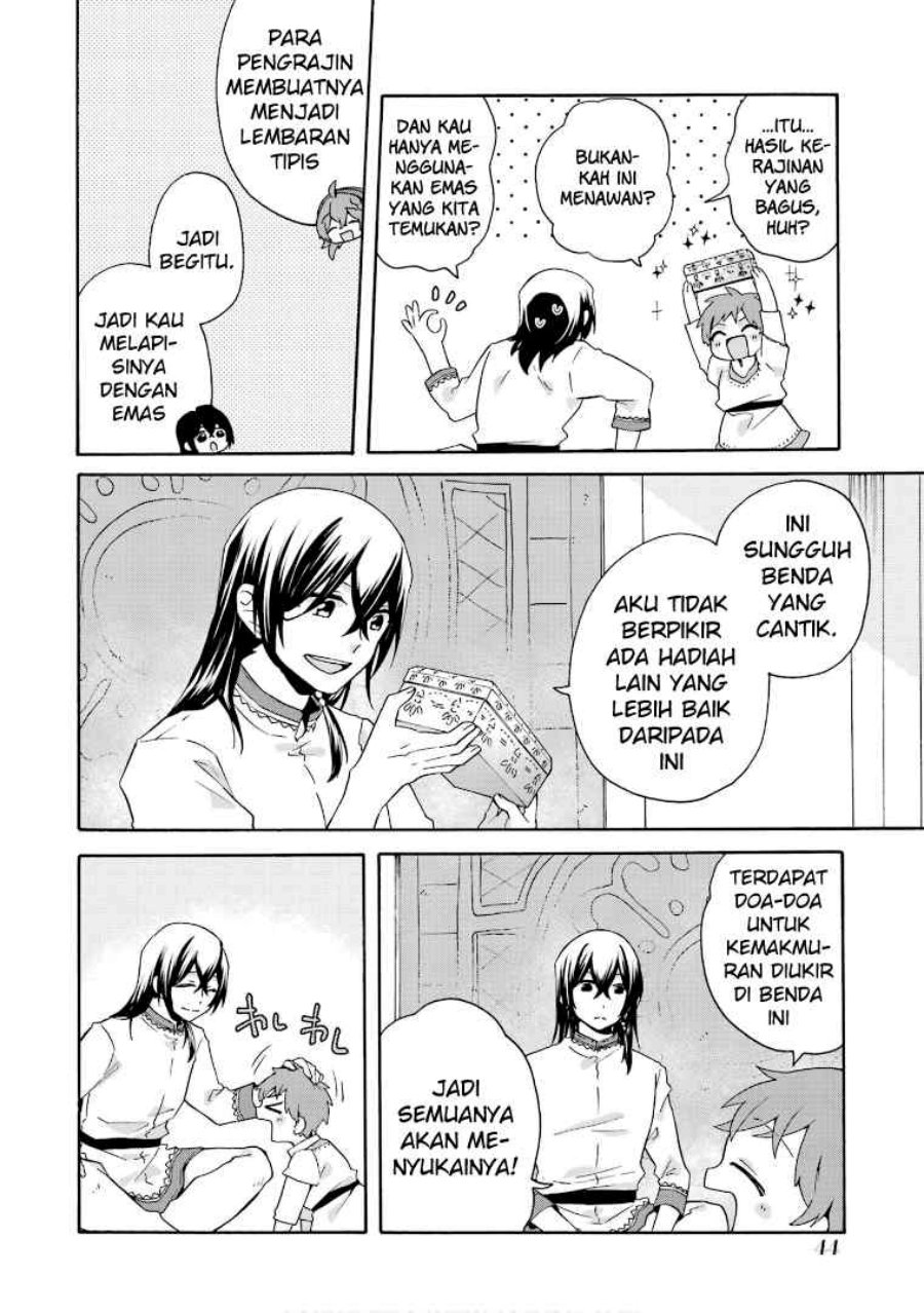 Baca Tada Shiawasena Isekai Kazoku Seikatsu - Chapter 15 halaman 14