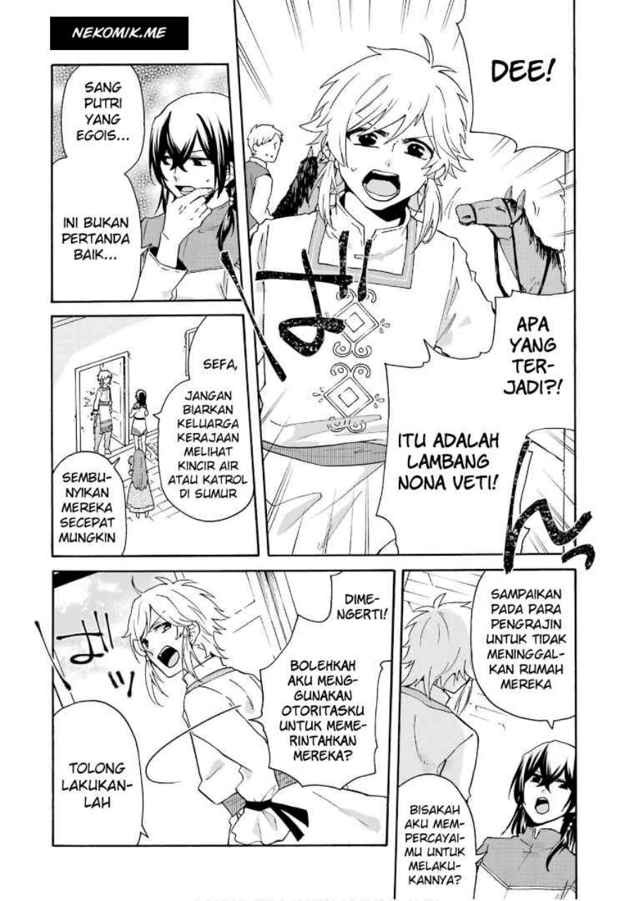 Baca Tada Shiawasena Isekai Kazoku Seikatsu - Chapter 15 halaman 18