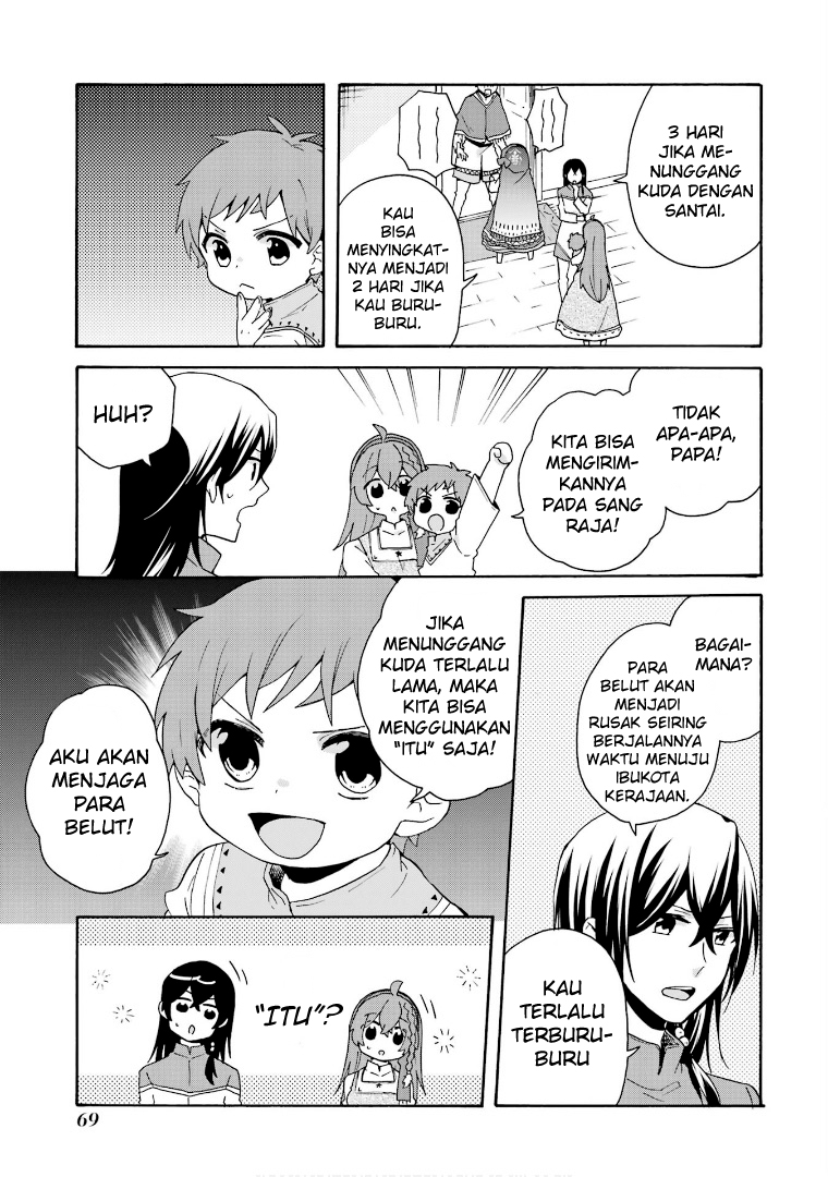 Baca Tada Shiawasena Isekai Kazoku Seikatsu - Chapter 16 halaman 19