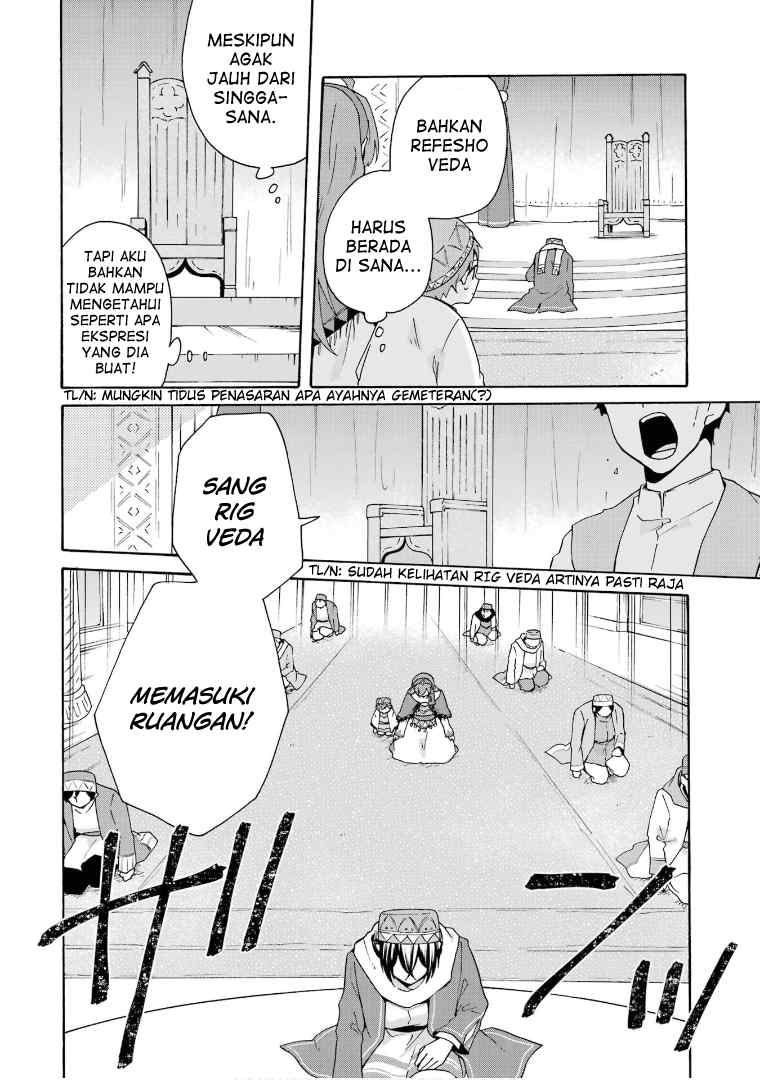 Baca Tada Shiawasena Isekai Kazoku Seikatsu - Chapter 17 halaman 12