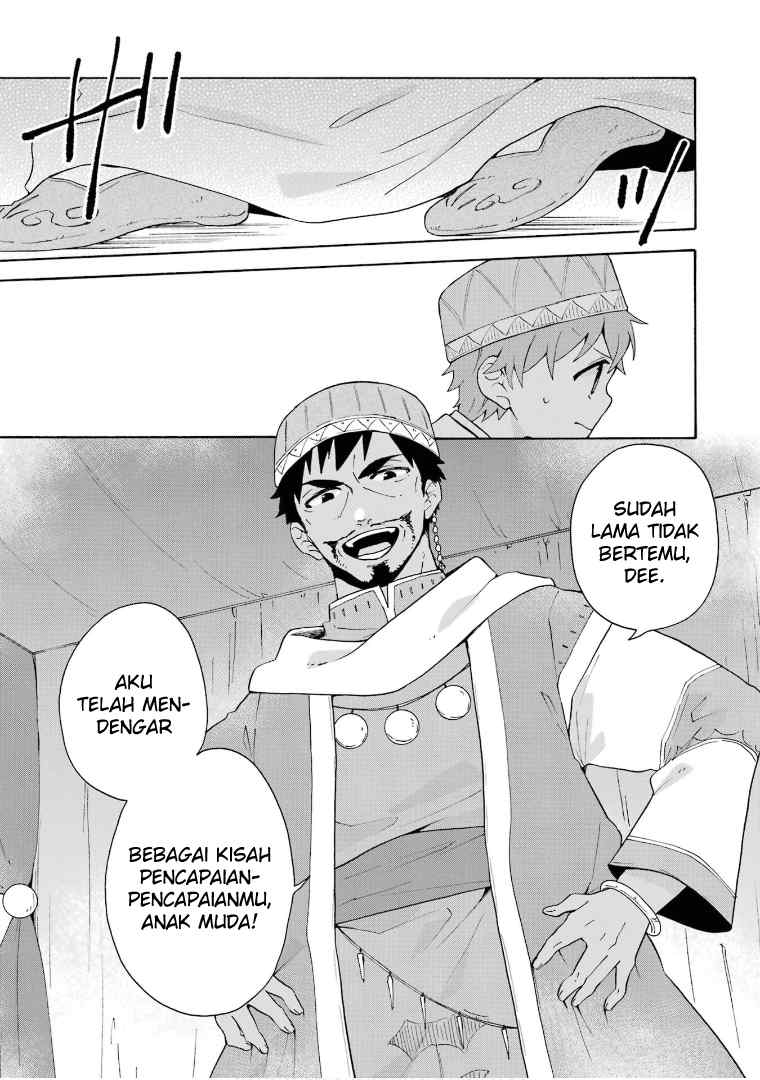 Baca Tada Shiawasena Isekai Kazoku Seikatsu - Chapter 17 halaman 13