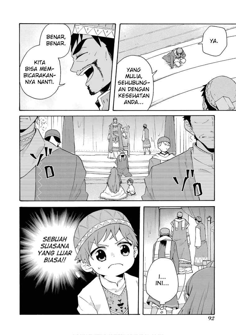 Baca Tada Shiawasena Isekai Kazoku Seikatsu - Chapter 17 halaman 14