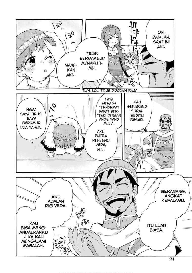 Baca Tada Shiawasena Isekai Kazoku Seikatsu - Chapter 17 halaman 16