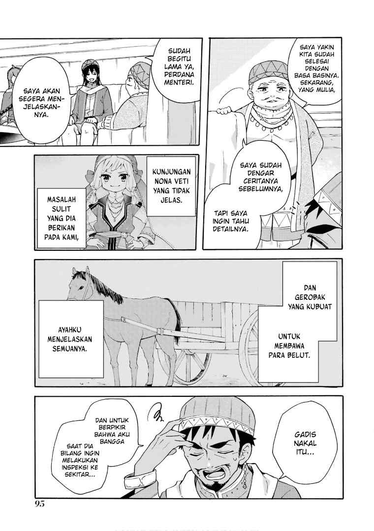 Baca Tada Shiawasena Isekai Kazoku Seikatsu - Chapter 17 halaman 17