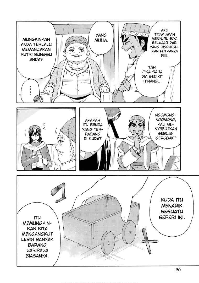 Baca Tada Shiawasena Isekai Kazoku Seikatsu - Chapter 17 halaman 18