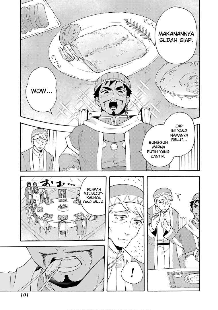Baca Tada Shiawasena Isekai Kazoku Seikatsu - Chapter 17 halaman 23