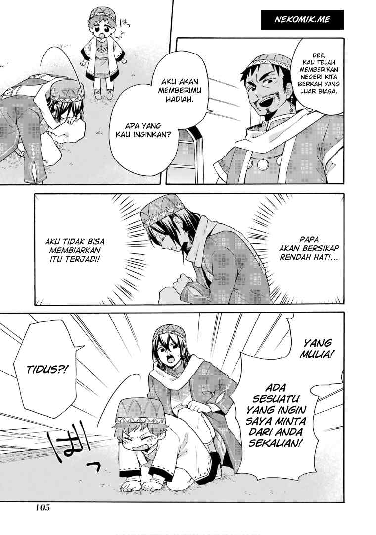 Baca Tada Shiawasena Isekai Kazoku Seikatsu - Chapter 17 halaman 27