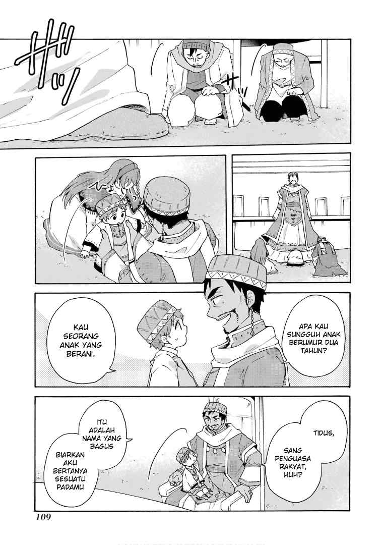 Baca Tada Shiawasena Isekai Kazoku Seikatsu - Chapter 17 halaman 31